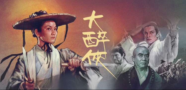 少女动漫在线高清免费观看治愈系专场主视觉海报