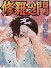 编辑私藏竖版封面之四